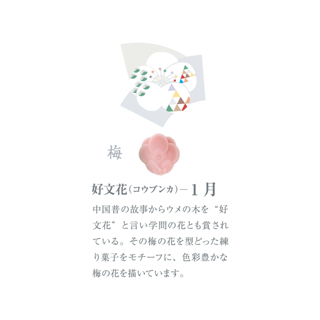 photo2
