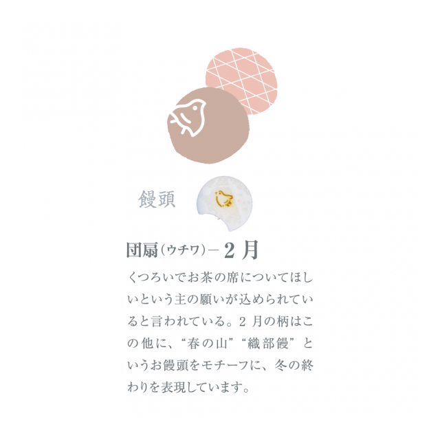 photo2