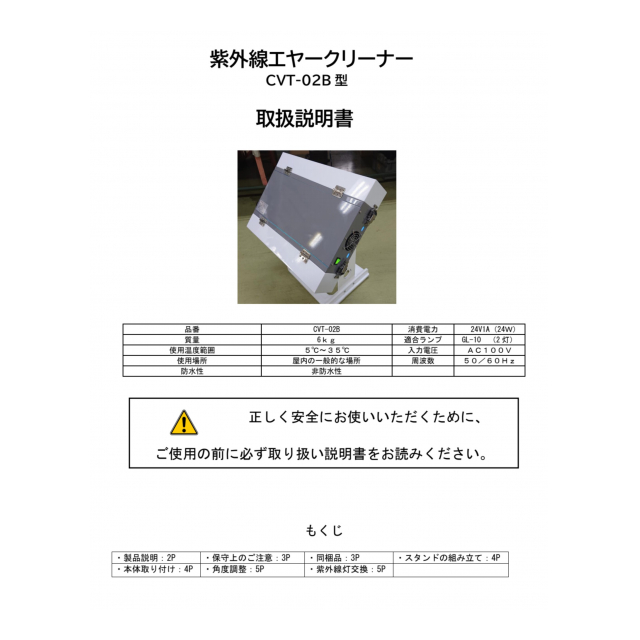 photo1