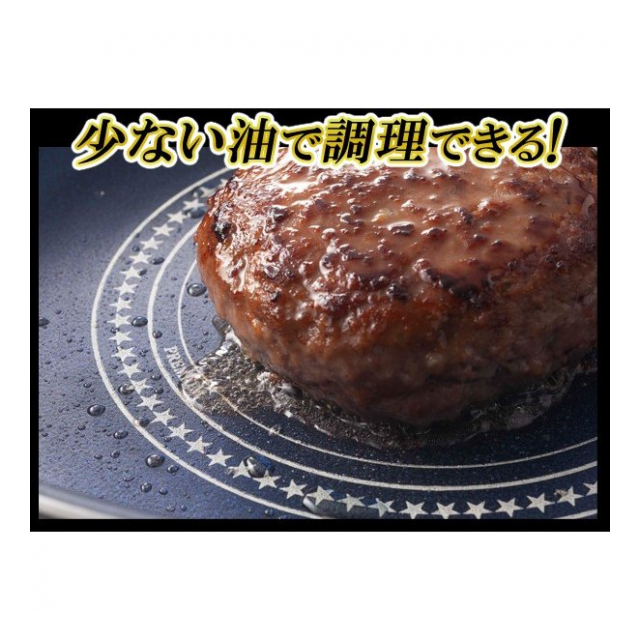 卵焼き フライパン ダイヤたまご焼き器 IH ガス 両用 フライパン ダイヤモンドコートパン 卵焼き器 たまご焼きフライパン ( 調理器具  キッチン用品 角型 フライパン お弁当 朝ごはん 厚焼き Egg エッグパン ) ◇ 木目たまご - 卸プライス.JP  [品番：20190903-mokumetamago ...
