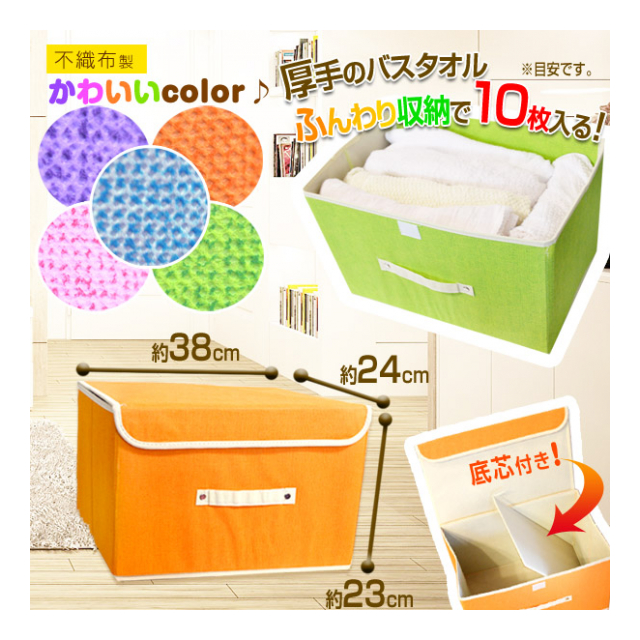 収納ボックス フタ付き おしゃれ 3個セット 折りたたみ 収納ボックス フタ付き おしゃれ 3個セット 折りたたみ