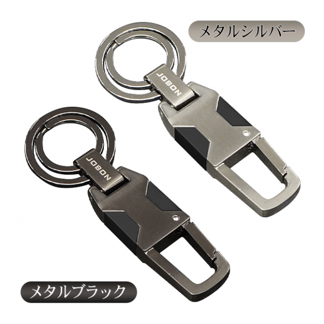 キーリング ダブルリング キーホルダー おしゃれ カラビナ付 キーリング ベルトホルダー バッグ 引掛けられる ステンレス製 かっこいい 丈夫 ノベルティ 景品 鍵 キーホルダー Jobon 卸プライス Jp 品番 Jobon の卸 問屋 仕入れ 卸売り ザッカネット キーリング ダブルリング キーホルダー おしゃれ カラビナ付 キーリング ベルトホルダー バッグ 引掛けられる ステンレス製 かっこいい 丈夫 ノベルティ 景品 鍵 キーホルダー Jobon 卸プライス Jp 品番 Jobon の卸 問屋 仕入れ 卸売り ザッカネット