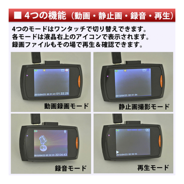 photo4