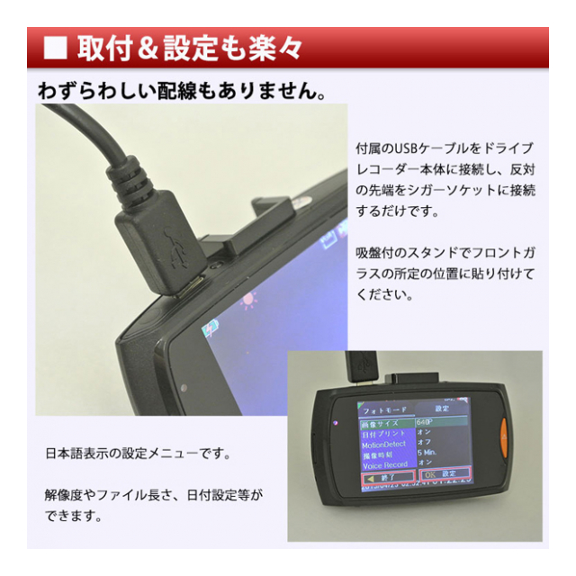 photo7