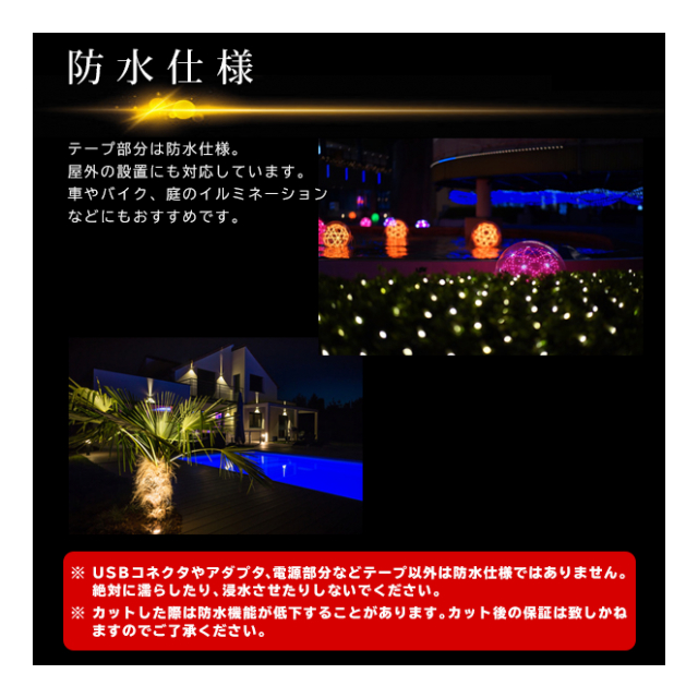 photo7
