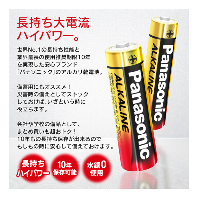photo6