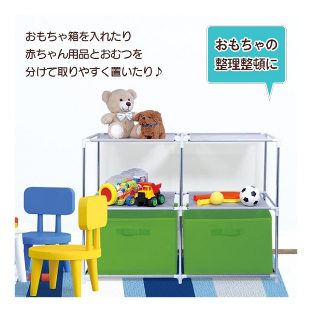 組み立てラック ジョイントラック シェルフ 4スペース 2段 幅85cm 縦65cm (約) シェルフ ラック 組み立て式 マルチラック 多機能ラック  ローラック 頑丈 丈夫 収納棚 組立ラック 工具不要 タオルラック リビングラック 模様替え 収納用品 新生活 ◇ ラックIB-024 - 卸 ...