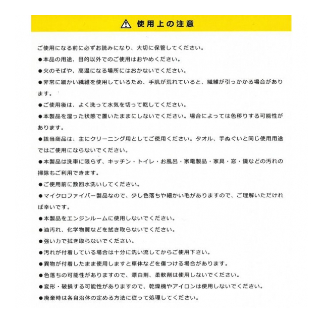 photo6