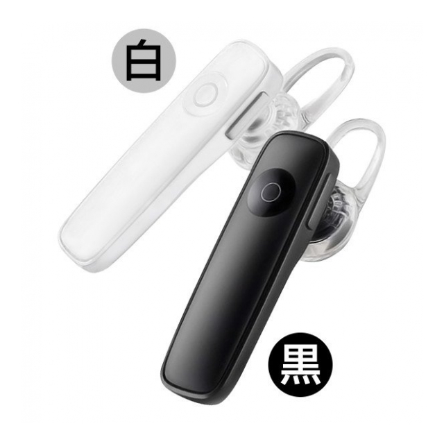 (お取り寄せ) 完全ワイヤレス コードレスイヤホン Sabbat サバット X12Ultra-DR ダンサー Bluetooth 両耳 マイク付き ハンズフリー通話 ２０２２年完全ワイヤレスイヤホン１万円以下のおすすめ 第二弾５千