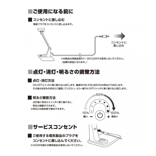 photo6