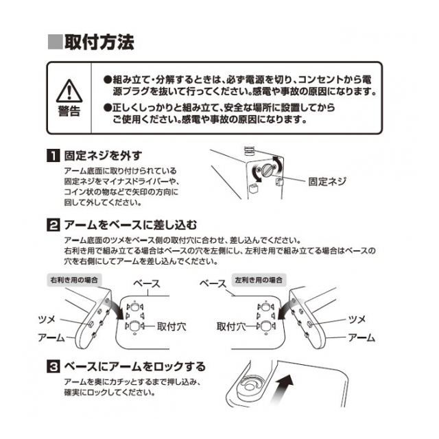 photo7