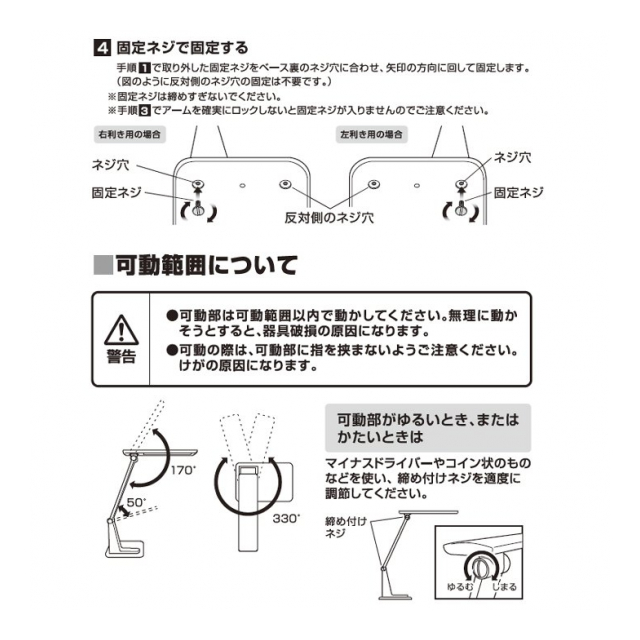 photo8