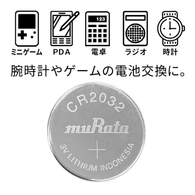 photo2