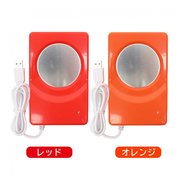 USB 保温保冷用 コースター カップ 加熱 冷却 兼用 保温 小型 グリーン