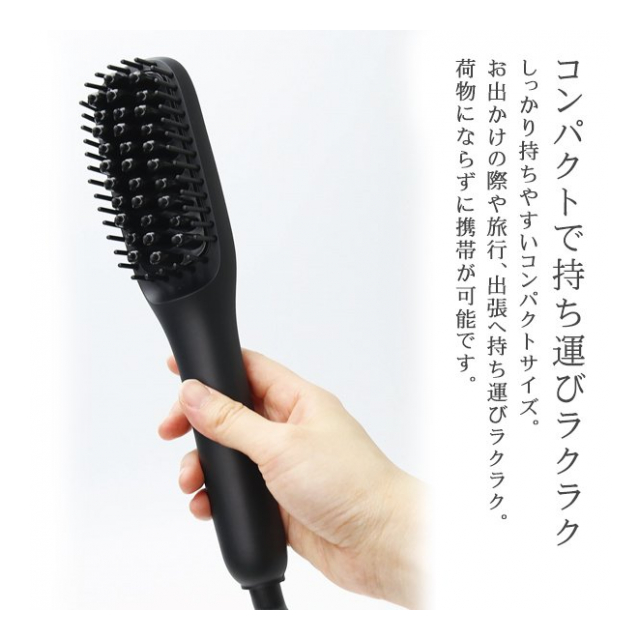 ストレートアイロン ブラシ マイナスイオン とかすだけ さらさら ストレート ブラシ型アイロン 最高温度0度 ヘアーアイロン コンパクト ヘアケア 前髪 ロング セミロング ショート ヘアスタイリング コームアイロン 美容家電 新生活 Ion M 卸プライス Jp 品番