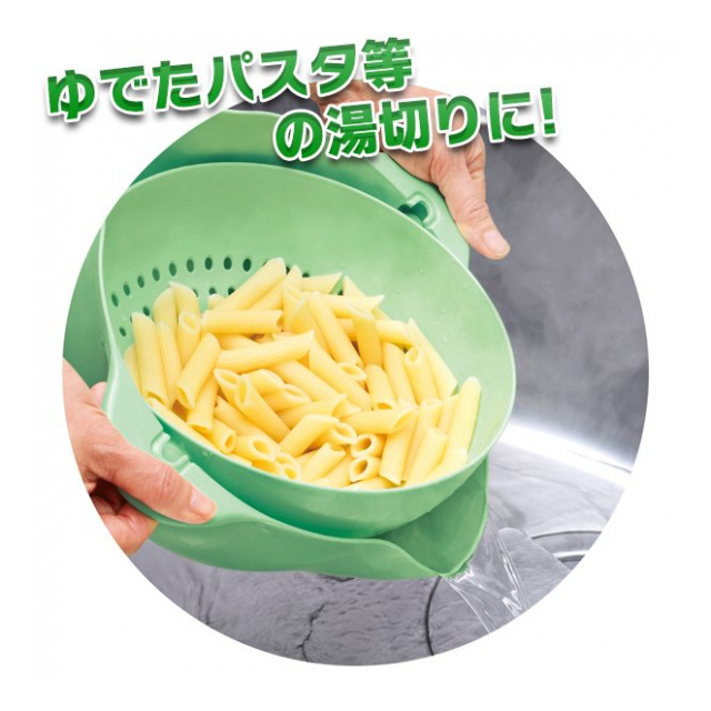 ザル ボウル セット 一体型 こぼれない 水切り 傾けてサッと水切り クルっと回転 さかさ 水切り ざる 米研ぎザル 新生活 キッチン用品 アイデアグッツ 調理ボール ボウル 便利 調理器具 一人暮らし 新生活 ざるボウルu 卸プライス Jp 品番 Zarubowlu の ザル ボウル セット 一体型 こぼれない 水切り 傾けてサッと水切り クルっと回転 さかさ 水切り ざる 米研ぎザル 新生活 キッチン用品 アイデアグッツ 調理ボール ボウル 便利 調理器具 一人暮らし 新生活 ざるボウルu 卸プライス Jp 品番 Zarubowlu の