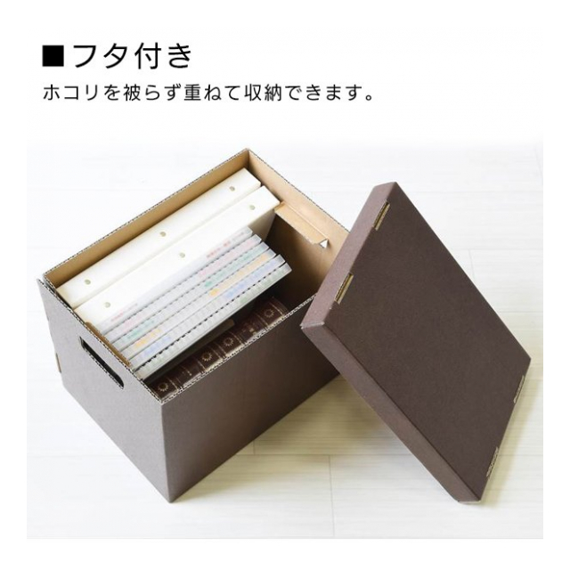 収納ボックス フタ付き おしゃれ レザー柄 クラフトボックス 4個入り 日本製 収納ボックス 4個セット 書類整理 収納ケース フタ付き 4個組 収納box ダンボール 押入れ収納 クローゼット 新生活 オフィス 書類 収納 ケース A4 対応 エルクラbox 卸プライス Jp 品番