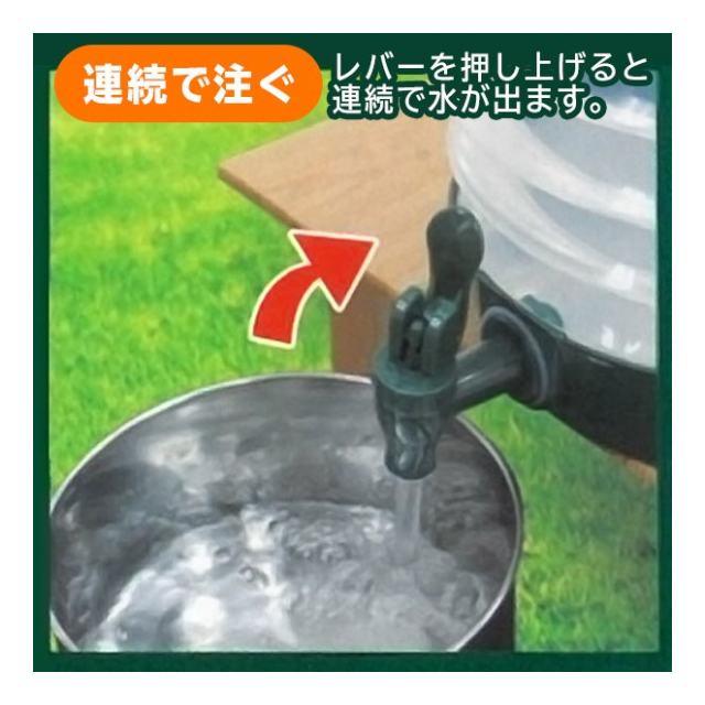 ウォータータンク コック付き 折りたたみ 蛇腹式 ウォータージャグ 取っ手付 給水袋 給水タンク 5.5L ポリタンク バッグ に入る コンパクト  収納 省スペース キャンプ アウトドア バーベキュー スポーツ 防災用品 防災グッズ 断水 給水タンク ◇ 蛇腹タンク 卸プライス ...