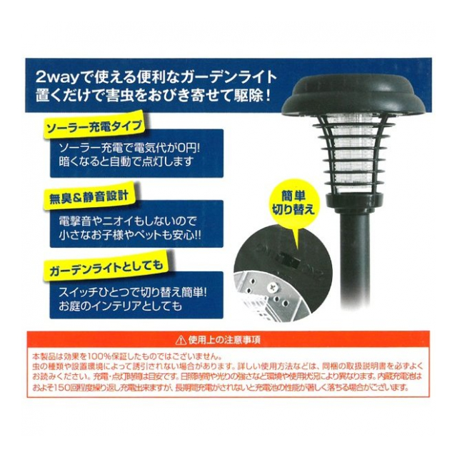 photo6