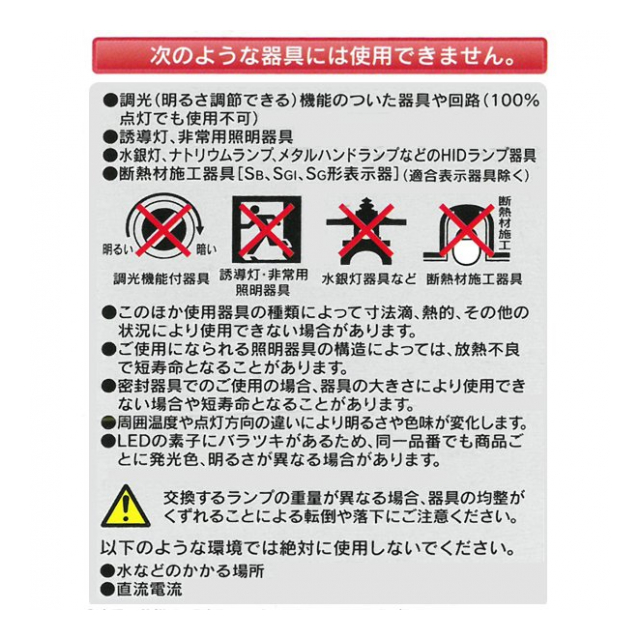 photo6