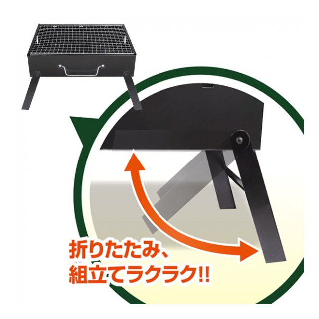 バーベキューコンロ 折りたたみ バーベキュースタンド 焼き網付 BBQコンロ 卓上グリル バーベキューグリル ポータブルコンロ 屋外用 焼き肉 コンロ  コンパクト 収納 キャンプ用品 グリルスタンド アウトドア おうちキャンプ 防災用品 ◇ ポータブルコンロH - 卸プライス ...