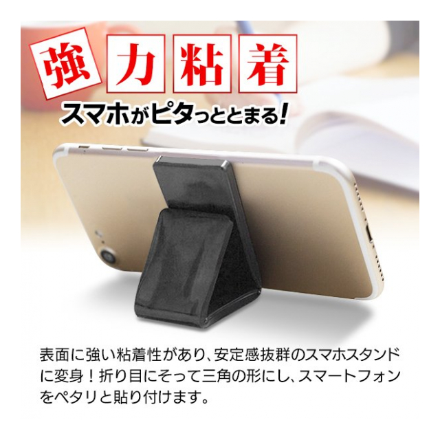 ノンスリップ マルチスタンド 2個セット スマホスタンド ダッシュボードスタンド 粘着マット 滑り止めシート 2枚セット 車載ホルダー スマホホルダー Iphone 携帯ホルダー 鍵入れ 小物入れ カー用品 携帯ナビ 便利グッズ ノンスリップスタンド 卸プライス Jp 品番