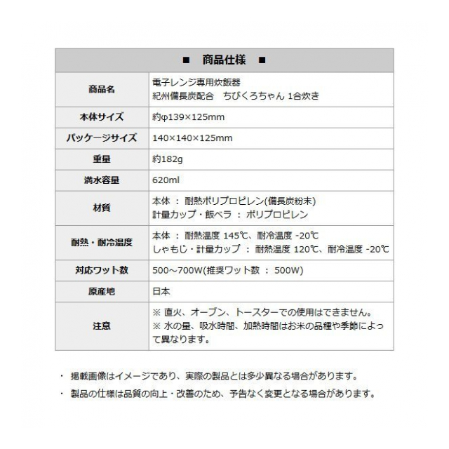 photo5