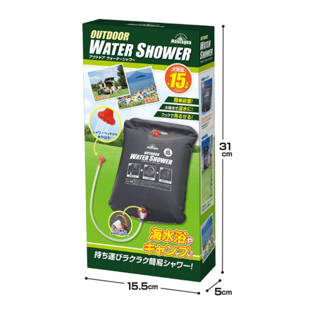 アウトドアシャワー 15L 簡易シャワー 電源不要 ポータブルシャワー ロープ フック 付 太陽光 温水シャワー ブラック シャワータンク 15L  折りたたみ ウォータータンク ウォーターシャワー 手動式 アウトドア レジャー キャンプ 災害 防災グッズ ◇ アウトドアシャワーHK ...