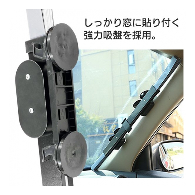 サンシェード 車 フロント ジャバラ式サンシェード 吸盤付き 開閉が簡単 遮光 断熱 フロントガラス用 サンシェード 155cm 70cm 長さ調整可能 日よけシェード 日差しブロック 猛暑 暑さ対策 カー用品 ジャバラ式サンシェード 卸プライス Jp 品番
