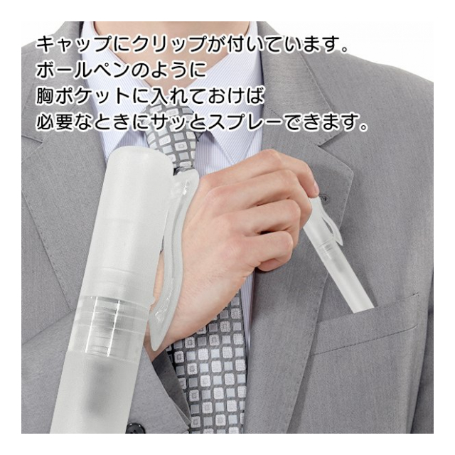 スプレーボトル 詰め替え 3本セット アルコール 消毒液 対応 ペン型ボトル 携帯ボトル スプレーボトル ボールペン型 詰替ボトル ポケット 霧吹き 除菌スプレー 化粧水 香水 小分けボトル 衛生用品 ◇ 携帯用ペン型ボトル - 卸プライス.JP [品番:20210630 ... スプレーボトル 詰め替え 3本セット アルコール 消毒液 対応 ペン型ボトル 携帯ボトル スプレーボトル ボールペン型 詰替ボトル ポケット 霧吹き 除菌スプレー 化粧水 香水 小分けボトル 衛生用品 ◇ 携帯用ペン型ボトル - 卸プライス.JP [品番:20210630 ...