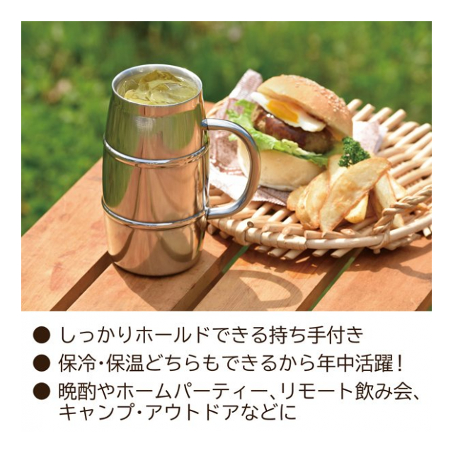 ステンレスタンブラー 500ml 保温 保冷 樽型 タンブラー 500ml缶 スッポリ 樽缶ジョッキ ステンレスマグ ビール ビアジョッキ ひんやり 真空二重 ステンレス製 コップ ハイボールタンブラー リモート飲み マグカップ キッチン用品 ◇ 樽缶500ml大 - 卸プライス.JP [品番 ... ステンレスタンブラー 500ml 保温 保冷 樽型 タンブラー 500ml缶 スッポリ 樽缶ジョッキ ステンレスマグ ビール ビアジョッキ ひんやり 真空二重 ステンレス製 コップ ハイボールタンブラー リモート飲み マグカップ キッチン用品 ◇ 樽缶500ml大 - 卸プライス.JP [品番 ...