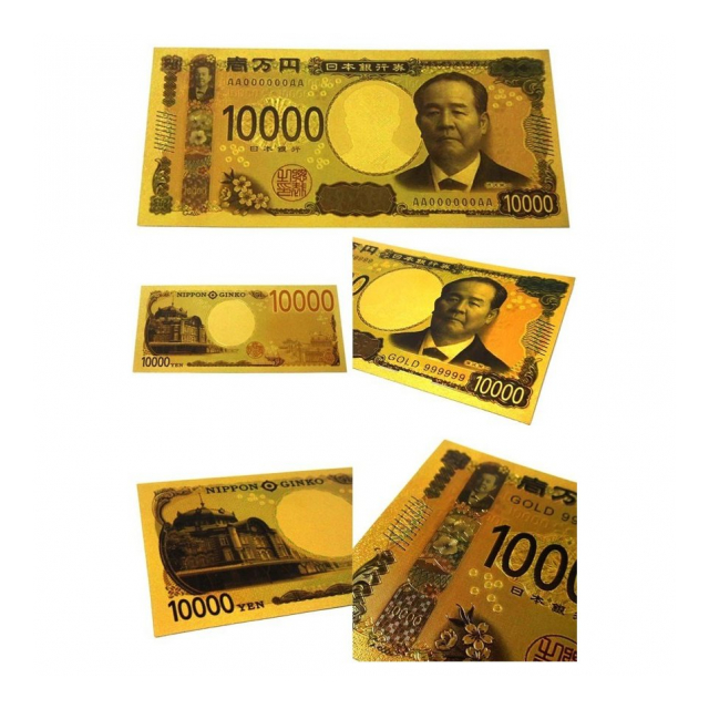 令和 輝く 新札 壱萬円札 レプリカ ゴールド 新デザイン 一万円札
