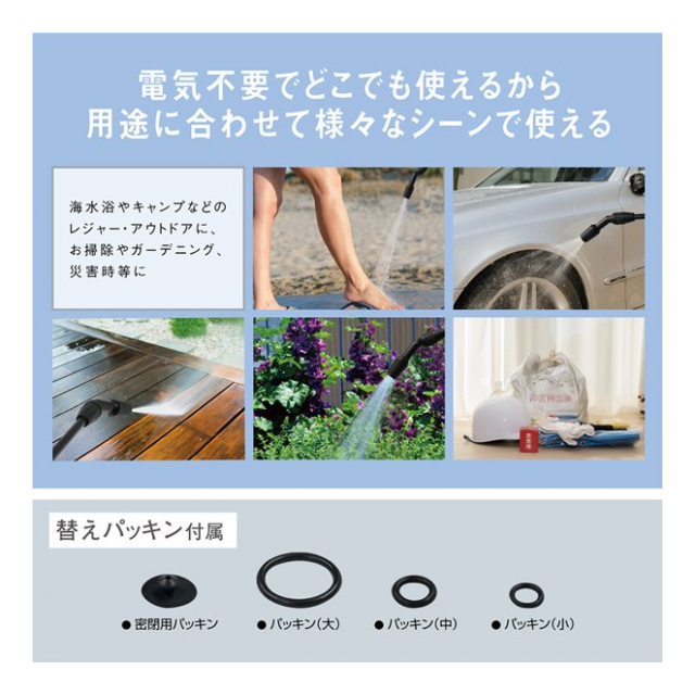 photo5