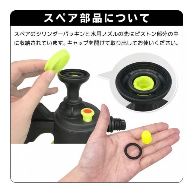 電源不要！ 泡洗車 ハンディ高圧洗浄機 ノズル 2個付 泡用 水用 加圧ポンプ式 フォームマックスプロ パワフル 泡洗浄 ジェット水流  傷つけず汚れ落とし キッチン シンク 玄関タイル ( 洗車フォームガン 洗車用品 クリーナー 自動車 掃除用品 ) ◇ FOAMMAXPRO -  卸プライス ...