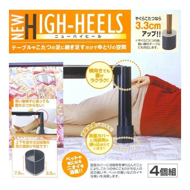 photo6