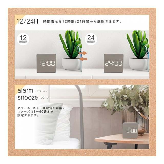 LED デジタルクロック 置き時計 ミラークロック 目覚まし時計 おしゃれ デジタル時計 USBケーブル付 USB充電 乾電池式 2WAY電源 アラーム時計  スヌーズ機能 ナイトモード カレンダー 温度計 多機能 マルチクロック インテリア 子供部屋 寝室 スタイリッシュ ◇ ミラー時計 ...