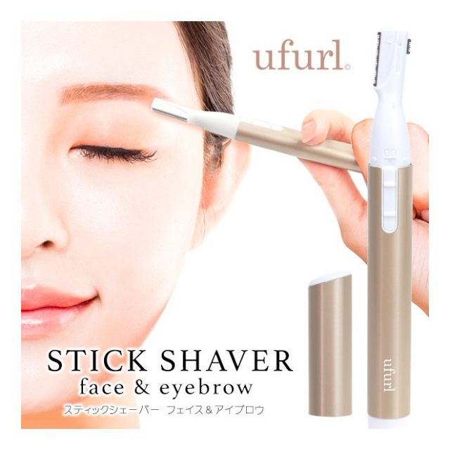 レディースシェーバー 眉毛 シェーバー 2サイズ コーム ＆ 15mm刃 3mm刃 フェイスシェーバー 女性用 スティック型 眉毛カッター 顔そり  シェーバー レディース 電動 レディースシェイバー 美容 まゆ毛 うぶ毛 お手入れ メイク道具 ◇ スティックシェーバーM - 卸プライス ...