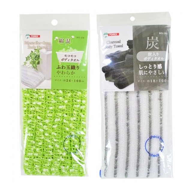 ボディタオル やわらかめ 単品1枚 お風呂 体洗うタオル 浴用タオル やわらか 肌にやさしい すべすべ感 スッキリ感 もこもこ ふわ玉織り 炭入り 選べる4種類 敏感肌 子供 バス用品 日用品 タオル 卸プライス Jp 品番 Bodytowel の卸 問屋 仕入れ ボディタオル やわらかめ 単品1枚 お風呂 体洗うタオル 浴用タオル やわらか 肌にやさしい すべすべ感 スッキリ感 もこもこ ふわ玉織り 炭入り 選べる4種類 敏感肌 子供 バス用品 日用品 タオル 卸プライス Jp 品番 Bodytowel の卸 問屋 仕入れ