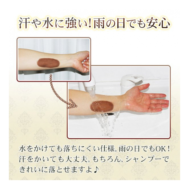 白髪かくし ファンデーション 生え際用 ポイント用 水・汗に強い 白髪用 ファンデーション 黒 茶色 ポンポン頭皮ファンデ ミラー付き 白髪 染めない  かんたん 自然 薄毛隠し 女性 男性 美容 ヘアケア おしゃれ ◇ ポンポンファンデ - 卸プライス.JP [品番：20211013 ...