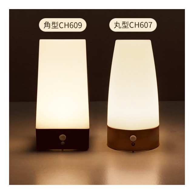 ロウソクスタイルのタッチセンサー式LED充電コードレスライト