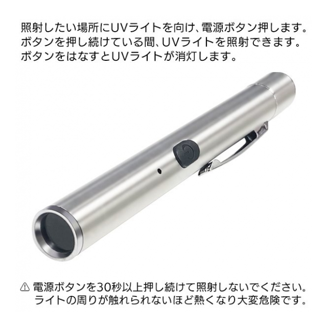 photo7