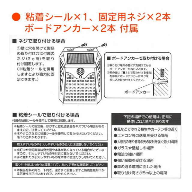 photo7