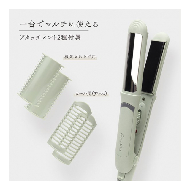 楽天市場】yeteヘアアイロン カール・ストレートアイロン