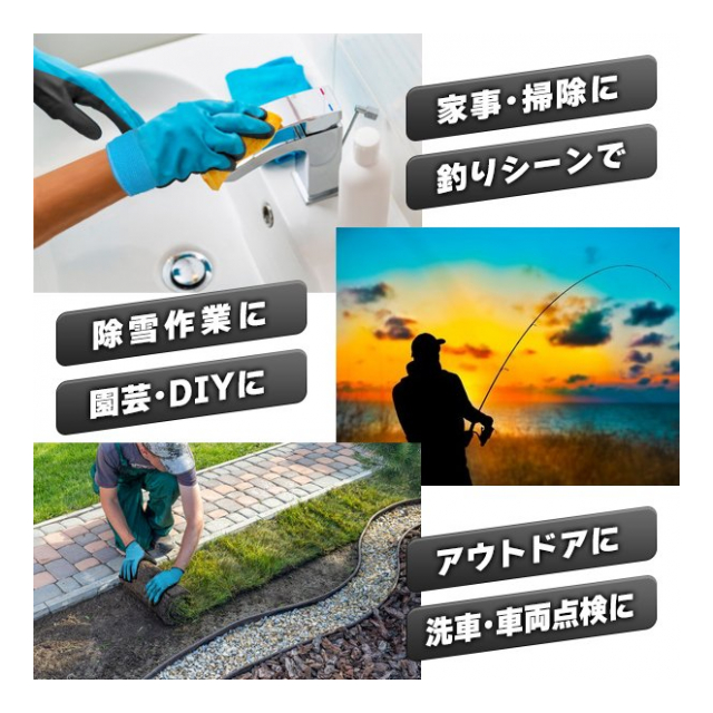 防水作業用グローブ 手袋 内側 裏起毛 防寒手袋 作業用手袋 防水手袋 防寒 グローブ 水作業 防水グローブ 雪かき 洗車 釣り 掃除 DIY あったか  ゴム手袋 Mサイズ Lサイズ ◇ 完全防水手袋青 - 卸プライス.JP [品番：20220209-kanzenbousuitebukuroao]  の卸・問屋・仕入れ ...