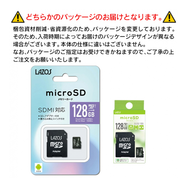 photo6