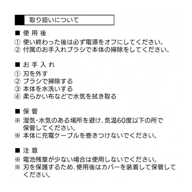 photo7
