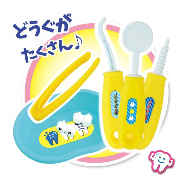 なりきりごっこ お医者さんごっこ 歯医者さん ドクターセット ドキドキ歯いしゃさんセット 収納ケース入り 歯が取れる お口の模型 ドリル デンタルミラー スケーラー 注射器 シール付き おもちゃ 男の子 女の子 ごっこ遊び 知育玩具 こどもの日 ドキドキ歯いしゃさん