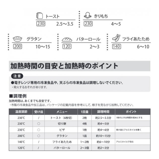 photo6