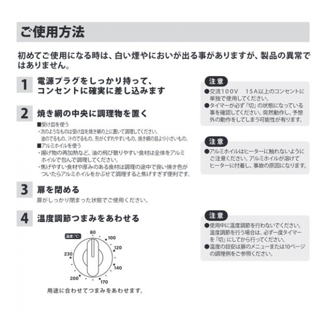 photo7