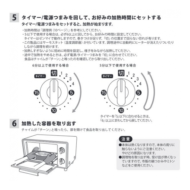 photo8